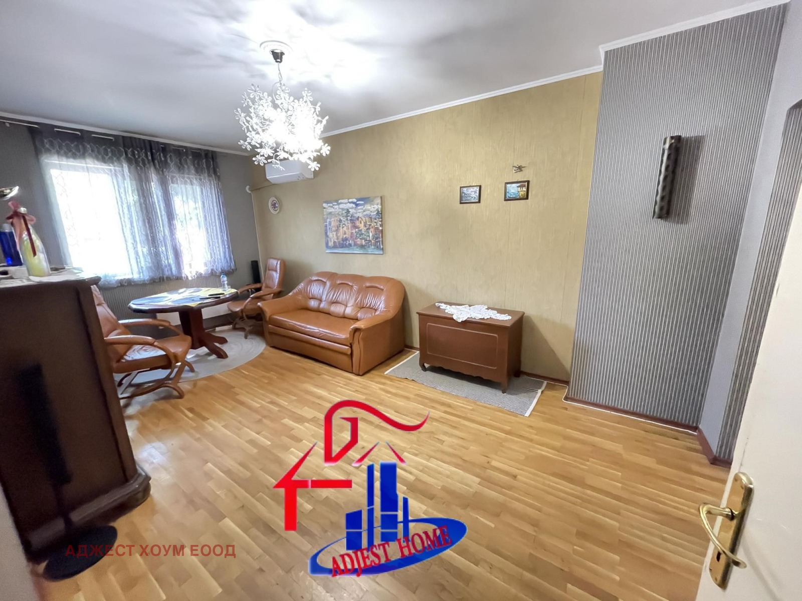 Продава 3-СТАЕН | Imot.bg — изображение 2