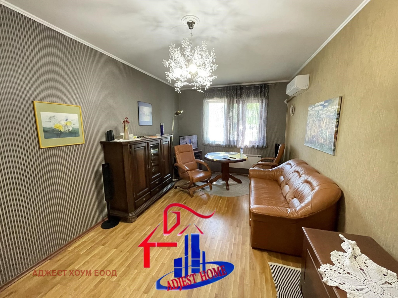 Продава 3-СТАЕН | Imot.bg — изображение 1