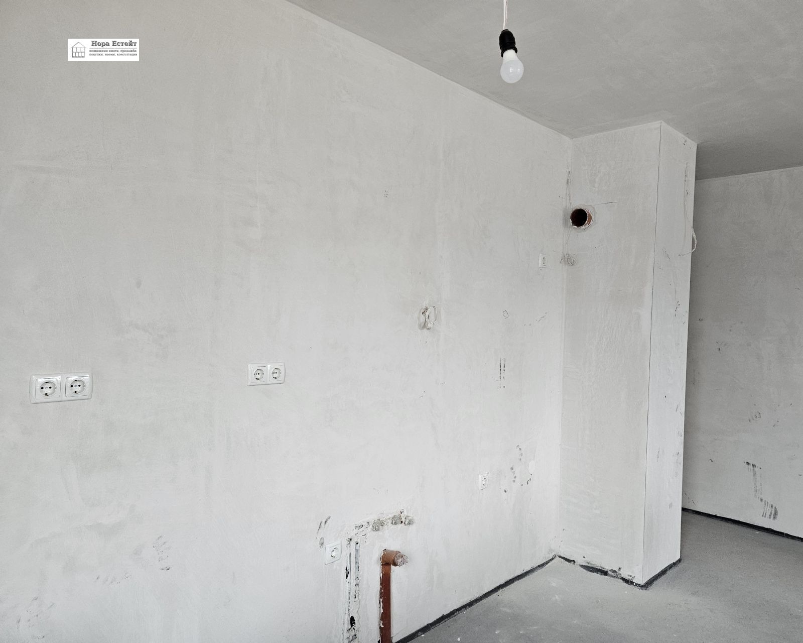 ������� 3-����� | Imot.bg � ����������� 4