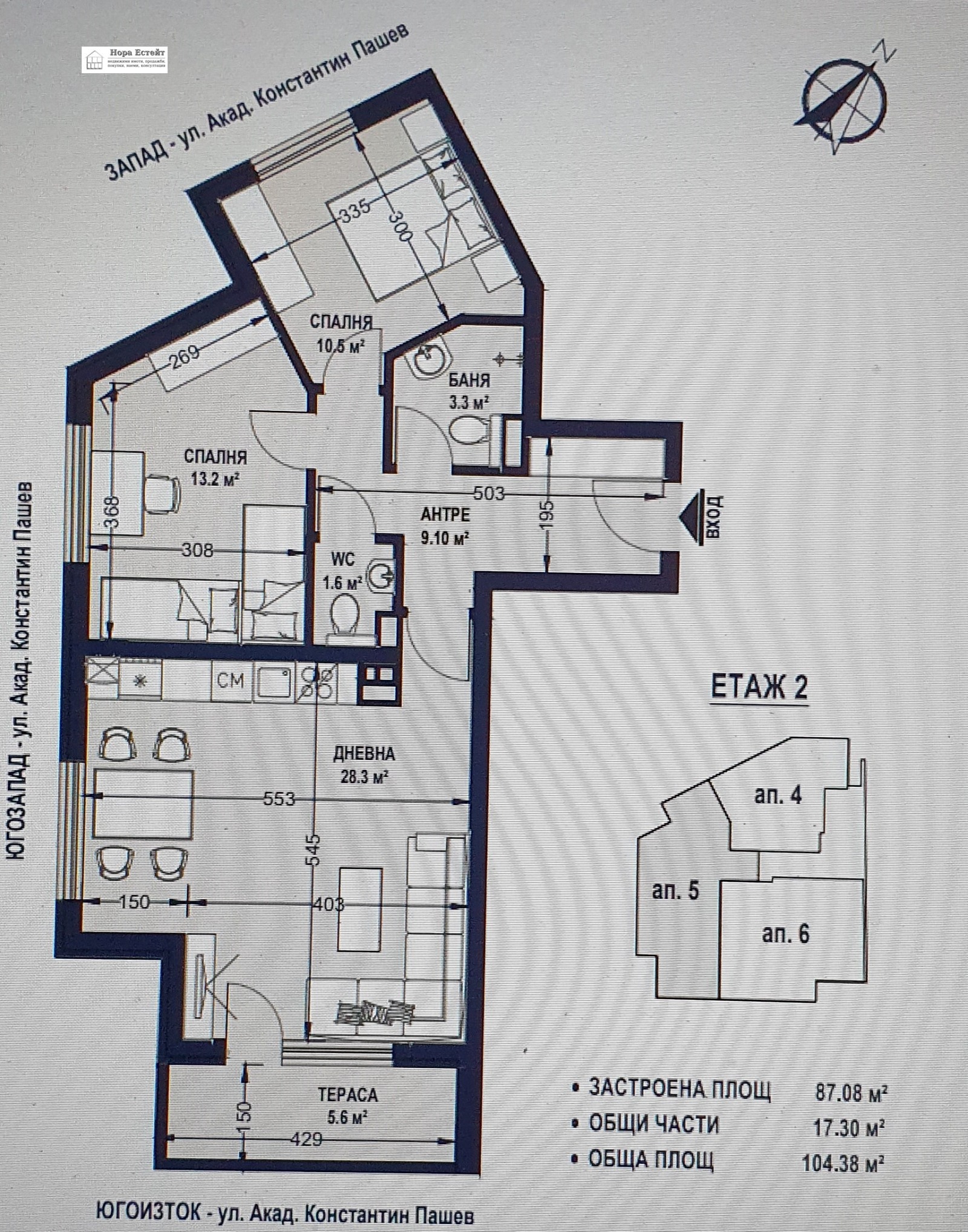 ������� 3-����� | Imot.bg � ����������� 1