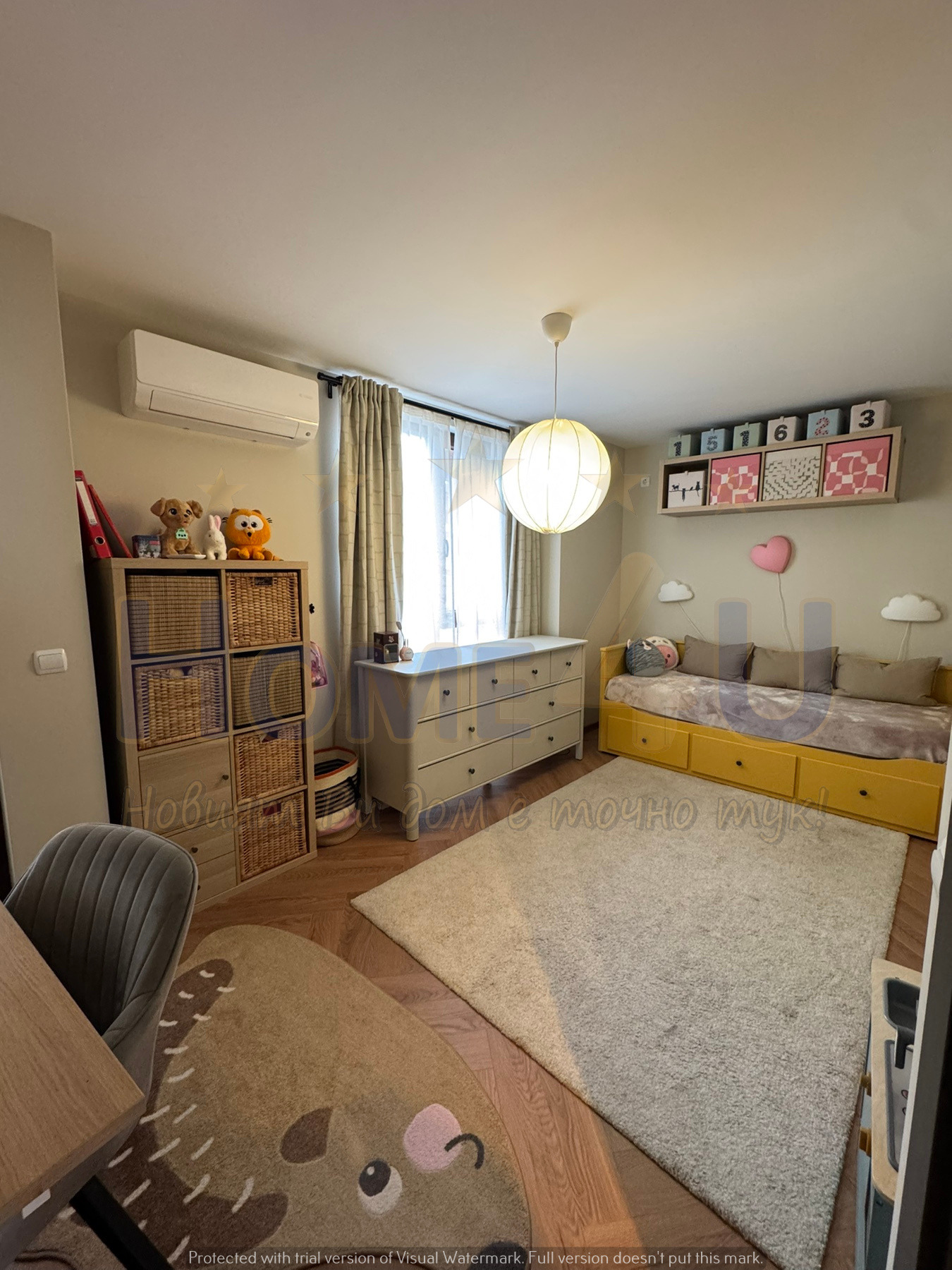 ������� 3-����� | Imot.bg � ����������� 10