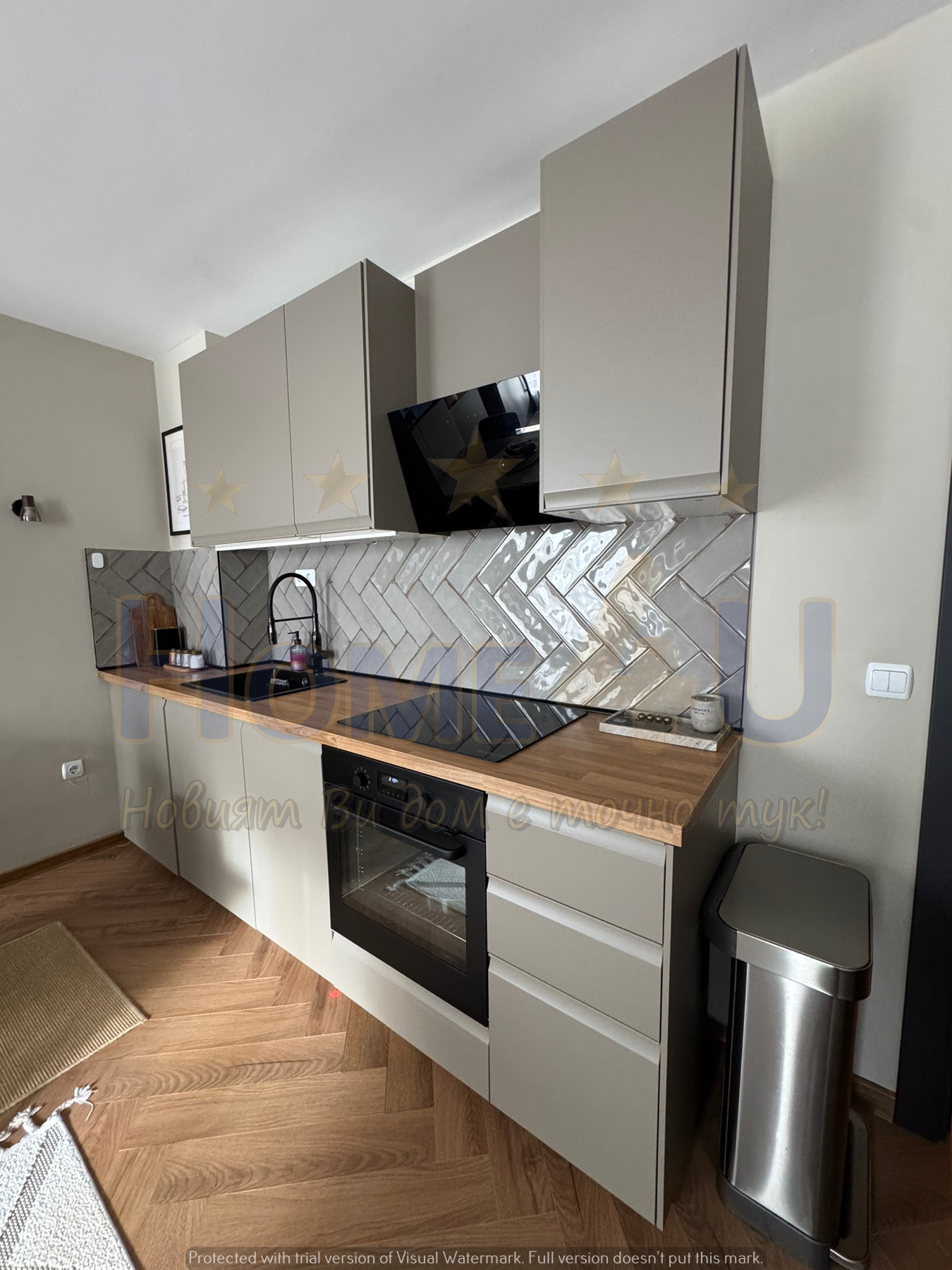 ������� 3-����� | Imot.bg � ����������� 4