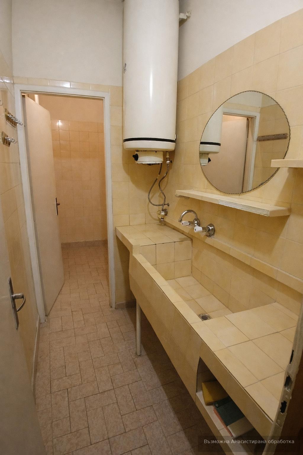 ������� 3-����� | Imot.bg � ����������� 7