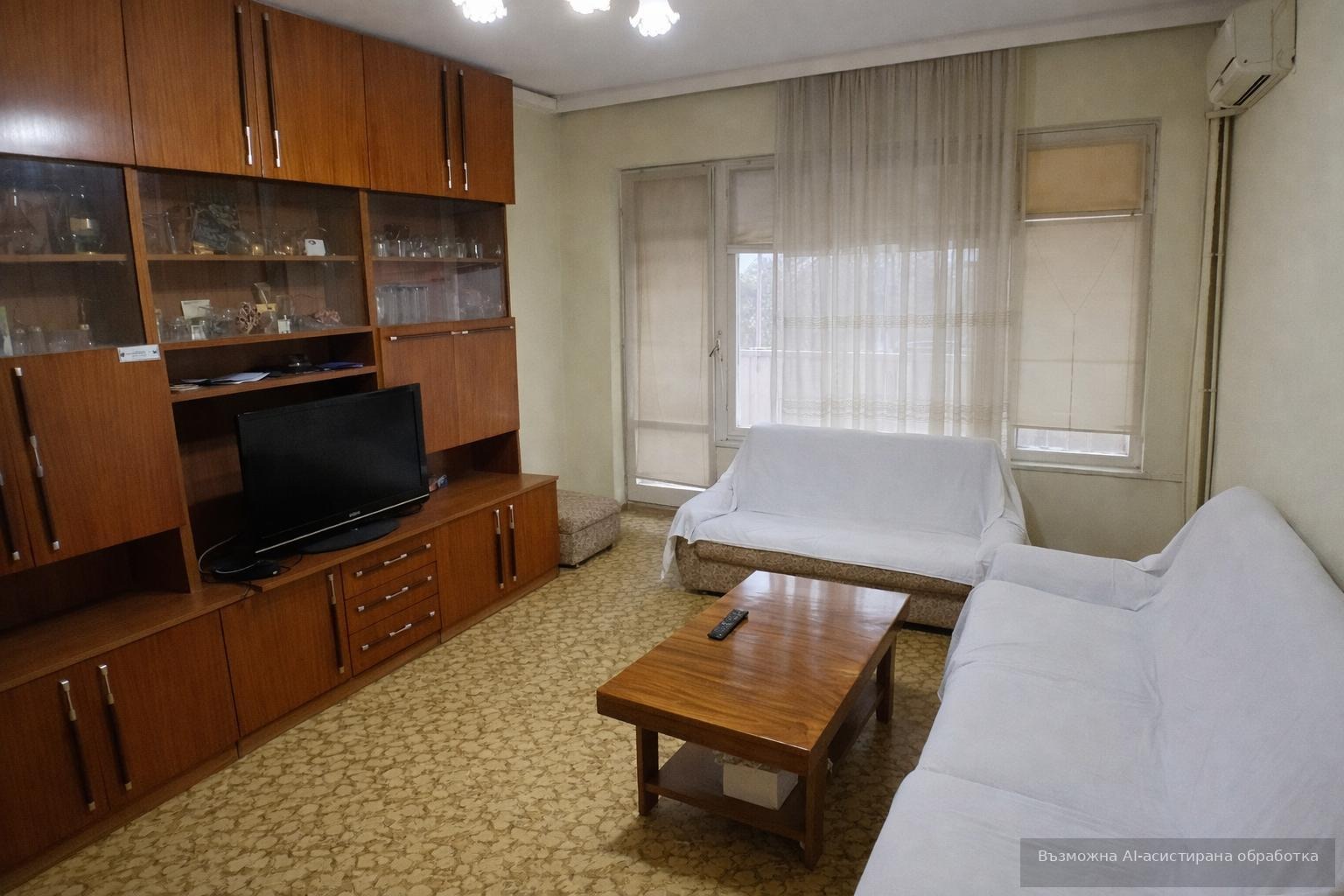 ������� 3-����� | Imot.bg � ����������� 2