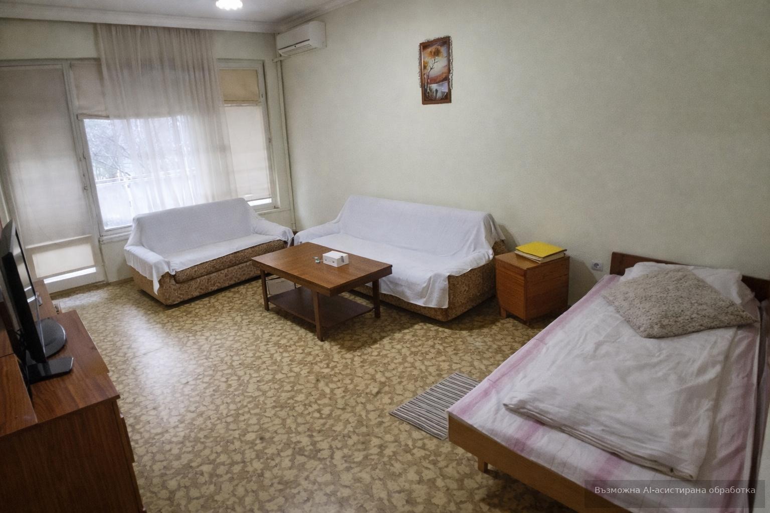 ������� 3-����� | Imot.bg � ����������� 1