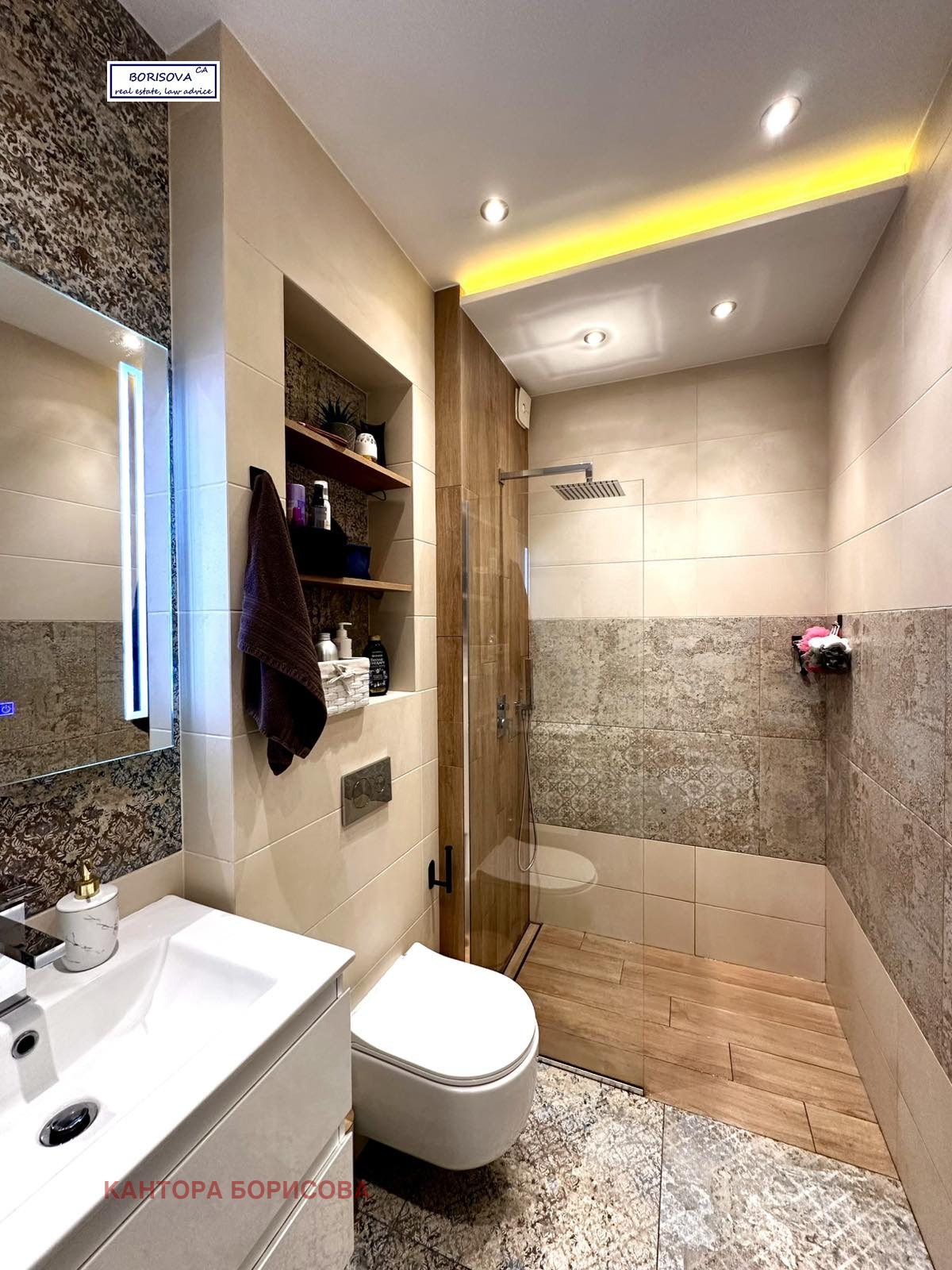 ������� 3-����� | Imot.bg � ����������� 5