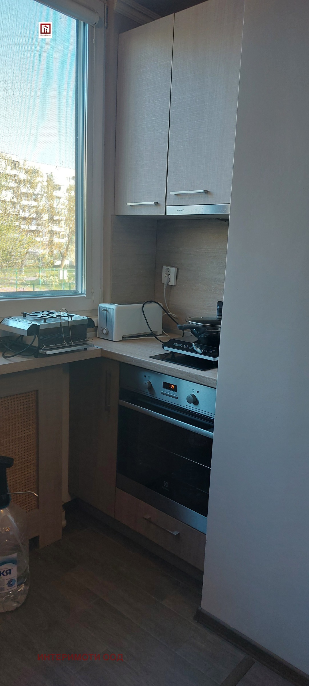 ������� 3-����� | Imot.bg � ����������� 7