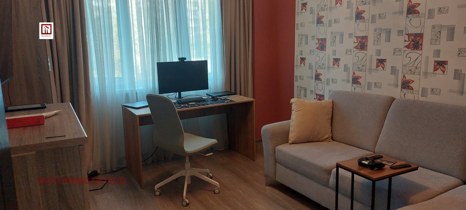 ������� 3-����� | Imot.bg � ����������� 4