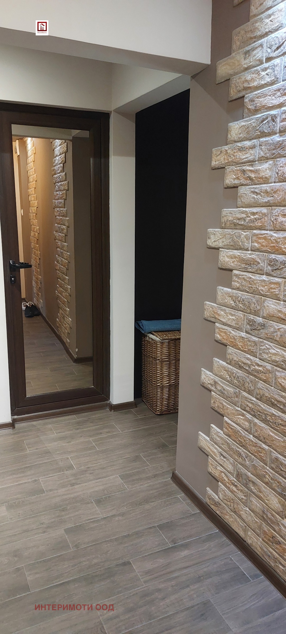 ������� 3-����� | Imot.bg � ����������� 11