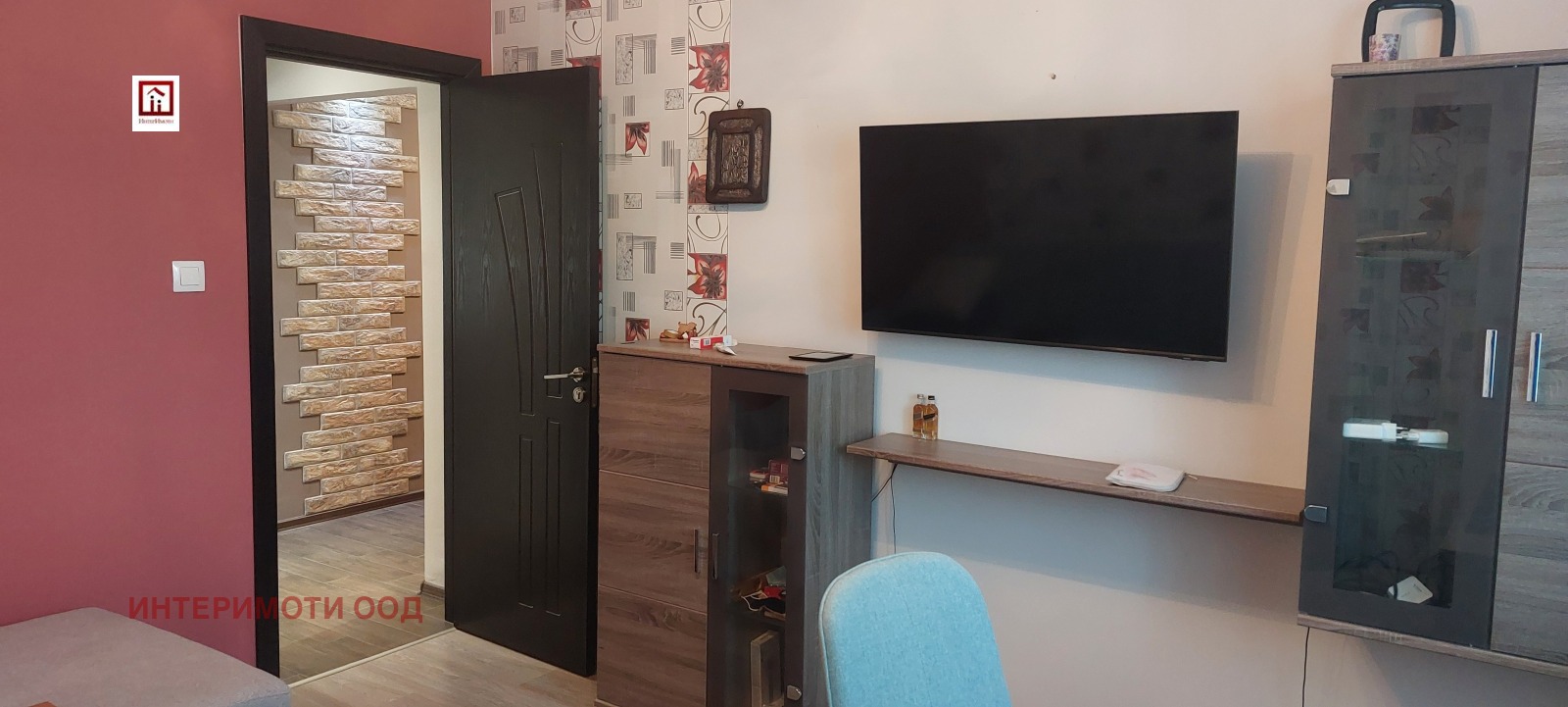 ������� 3-����� | Imot.bg � ����������� 2