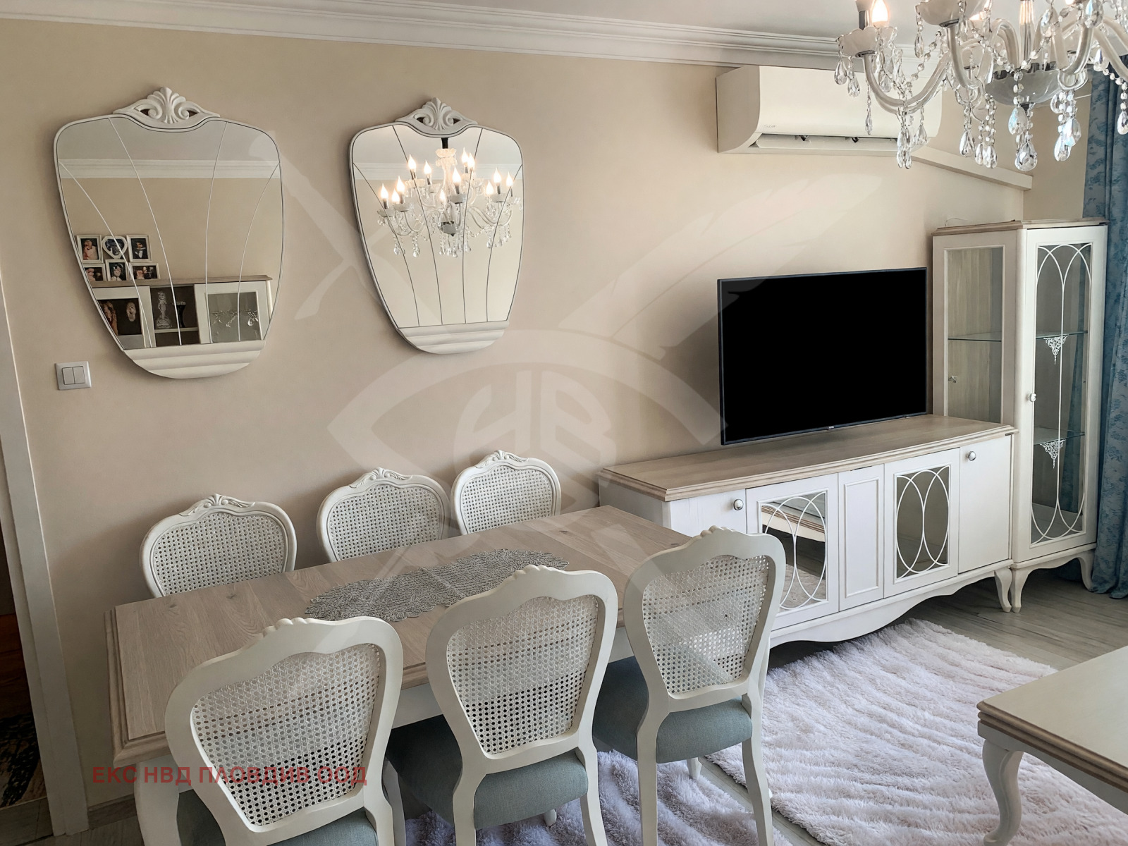 ������� 3-����� | Imot.bg � ����������� 3