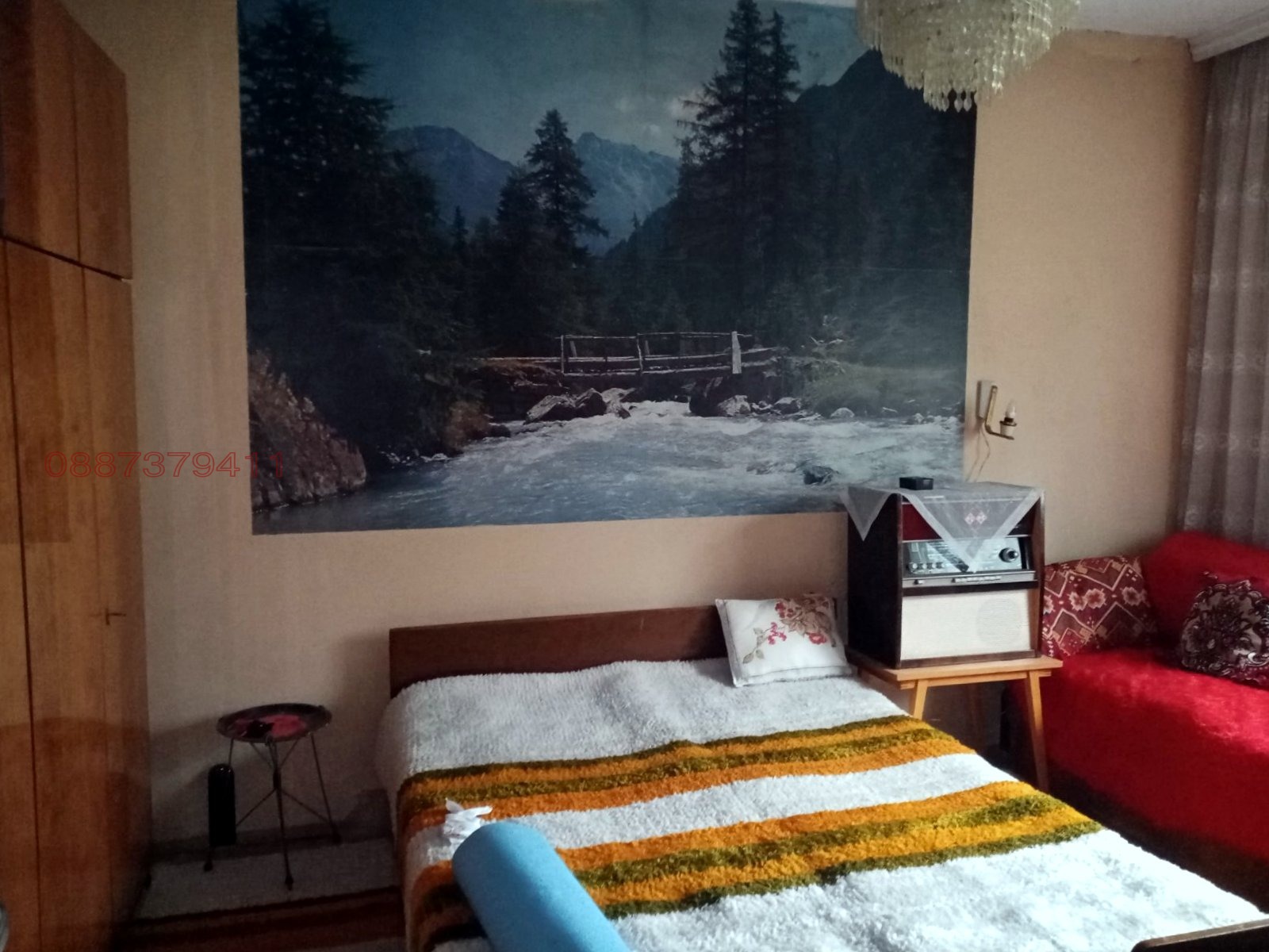 ������� 4-����� | Imot.bg � ����������� 4