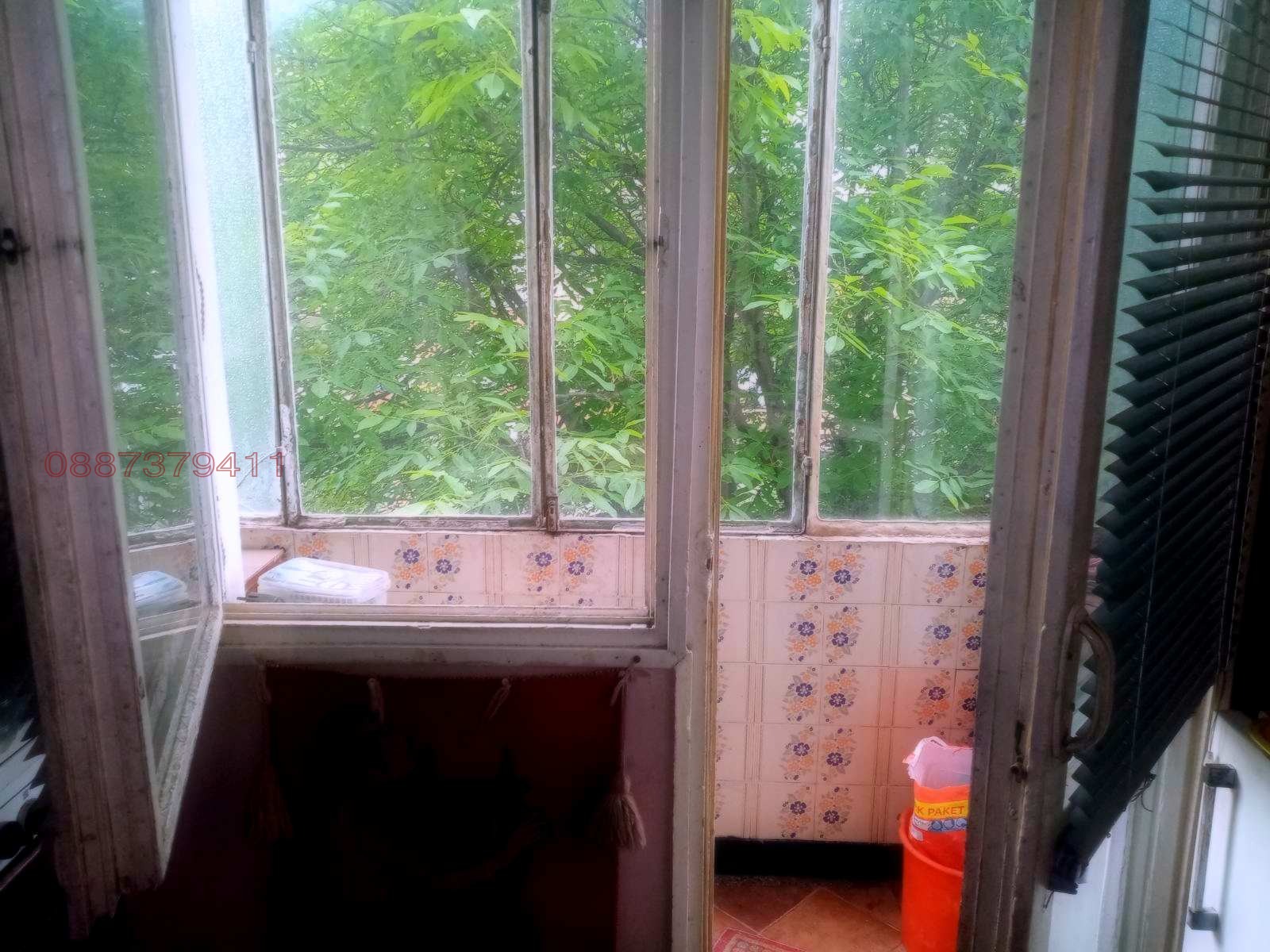 ������� 4-����� | Imot.bg � ����������� 3