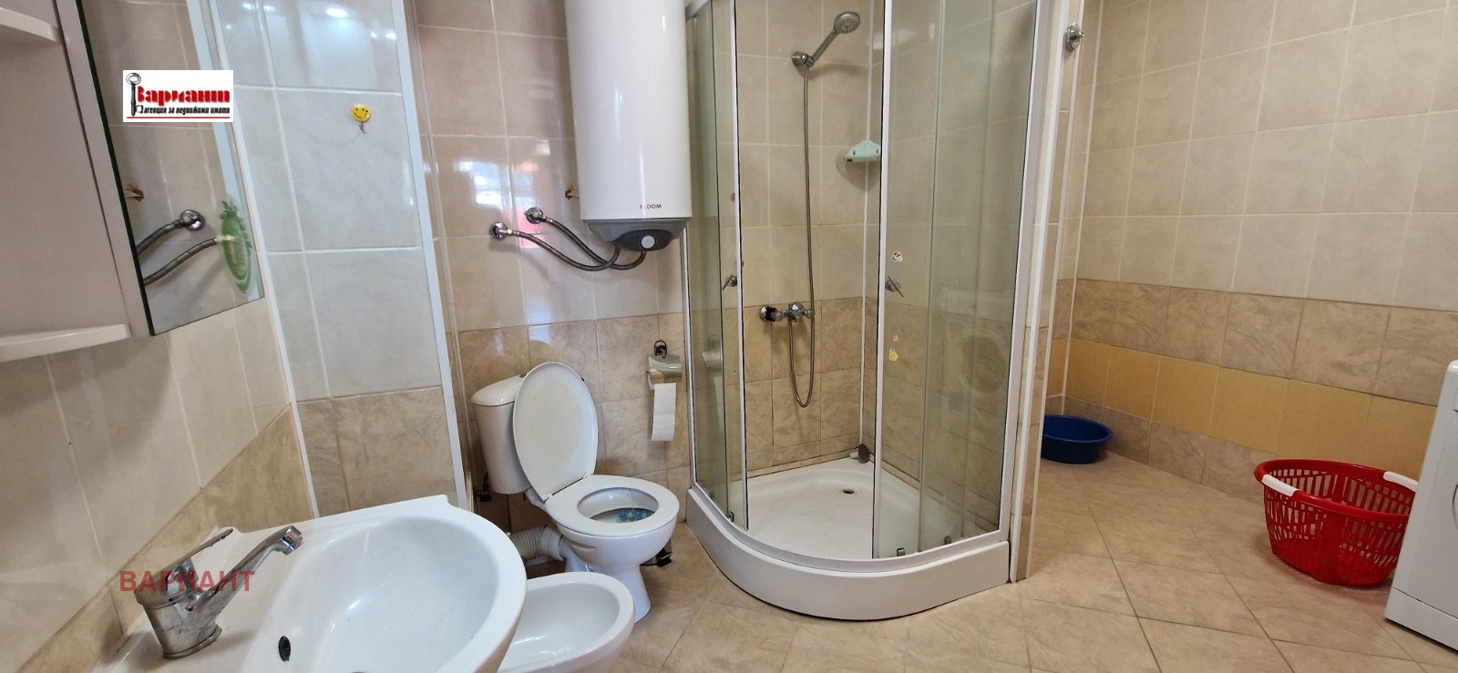 ������� 4-����� | Imot.bg � ����������� 8