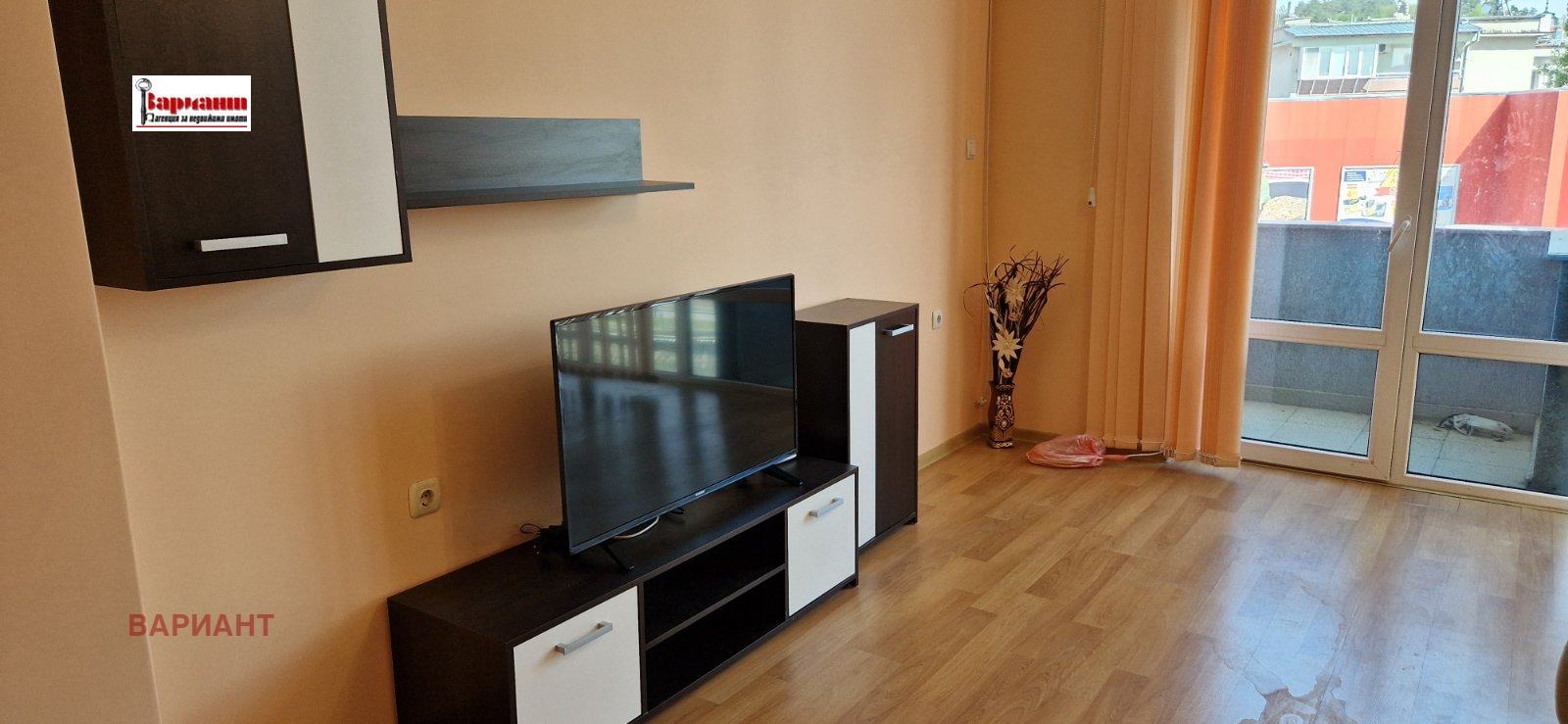 ������� 4-����� | Imot.bg � ����������� 3