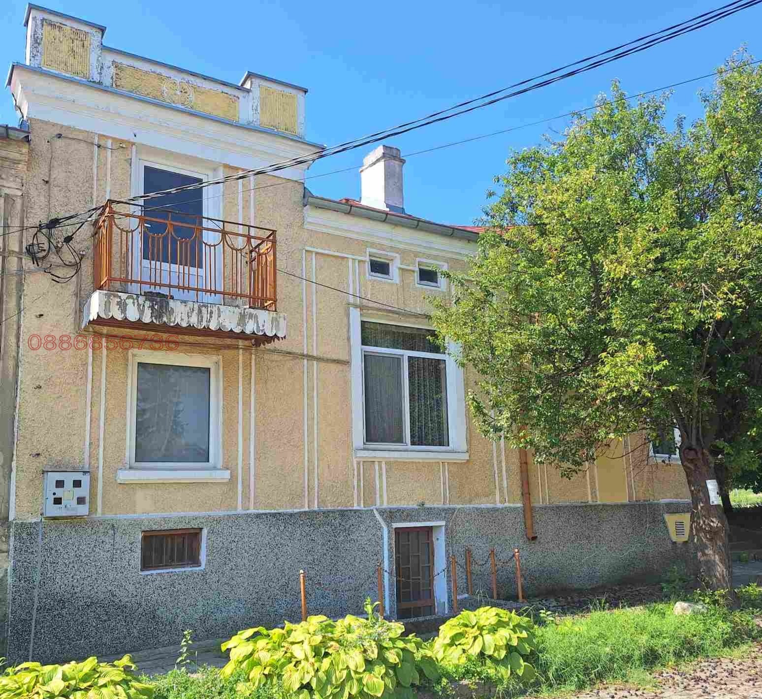 ������� ���� | Imot.bg � ����������� 2