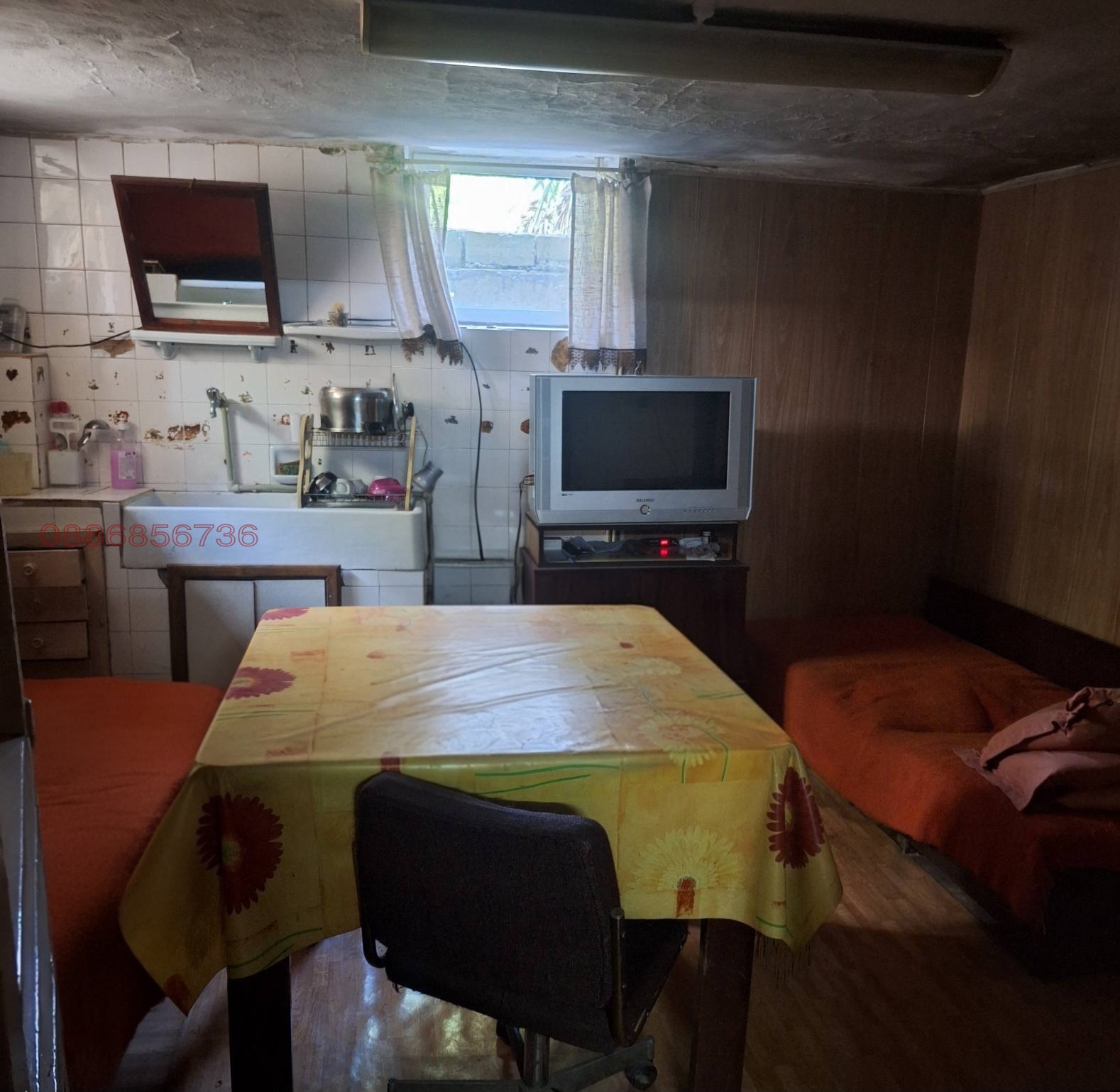 ������� ���� | Imot.bg � ����������� 11