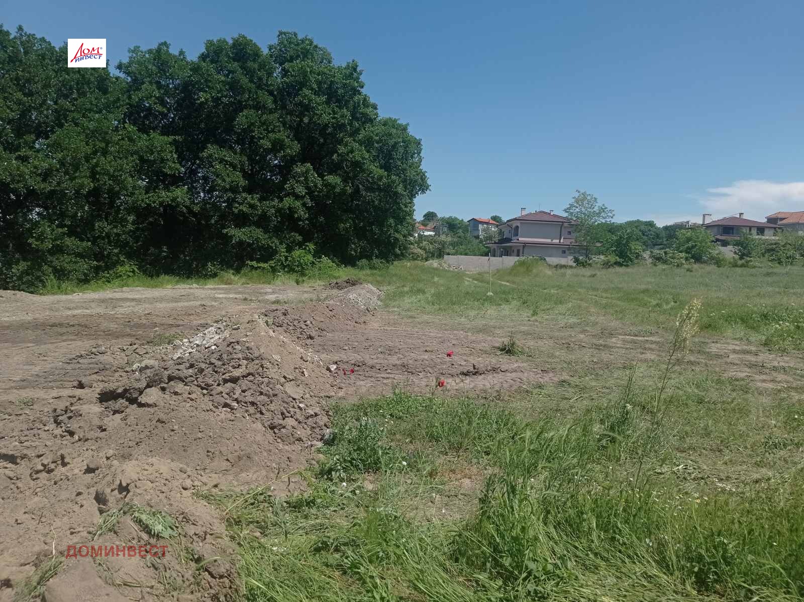 ������� ������ | Imot.bg � ����������� 1