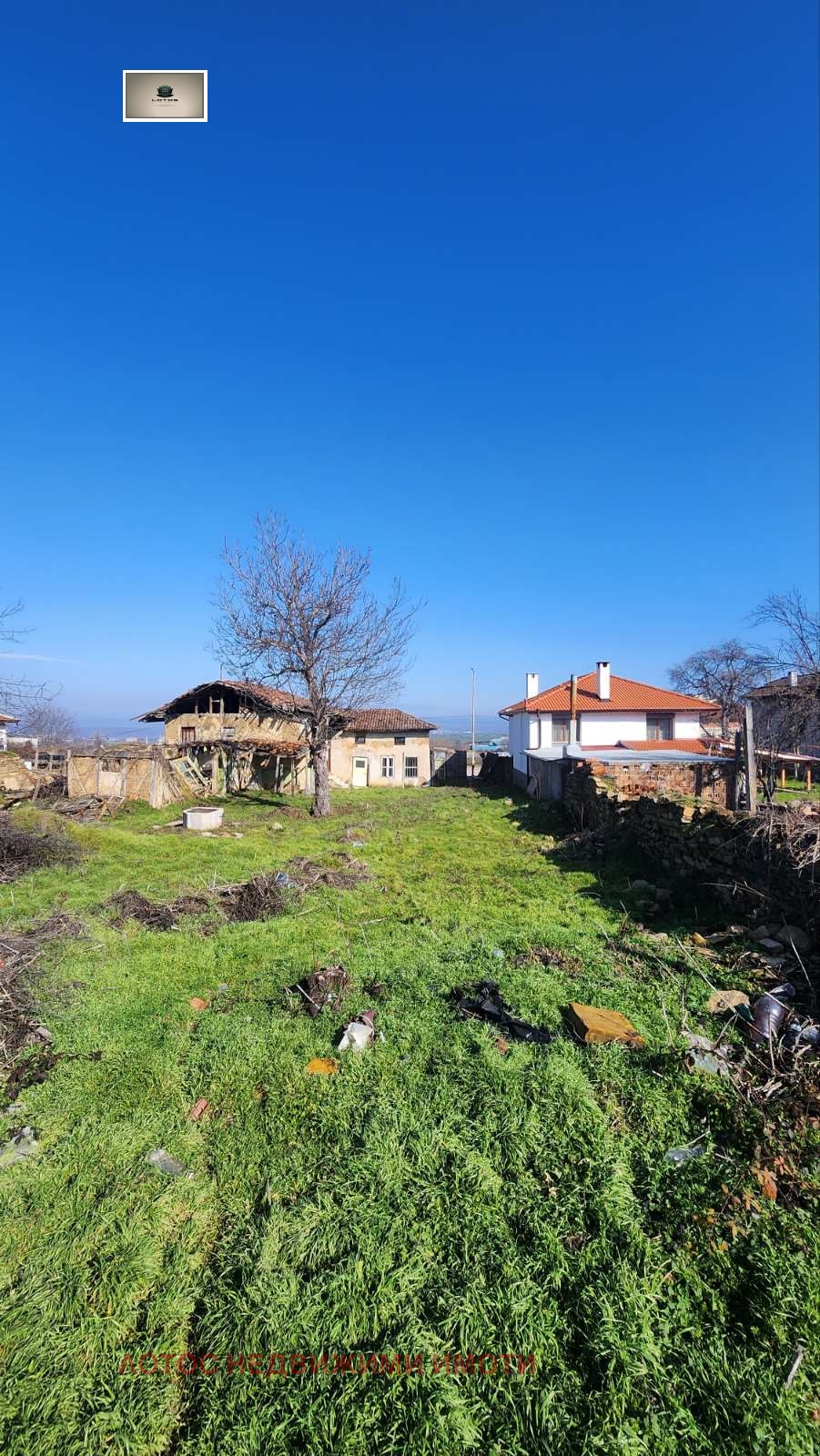 ������� ������ | Imot.bg � ����������� 3