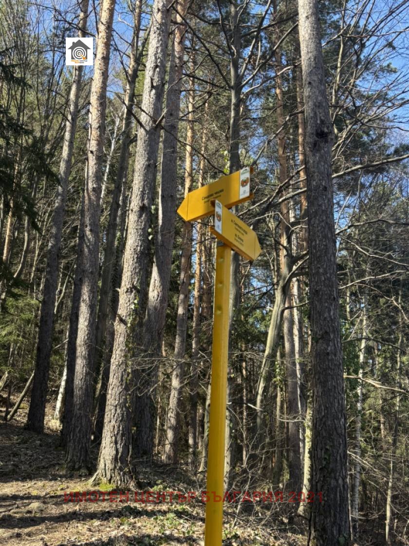 ������� ������ | Imot.bg � ����������� 4