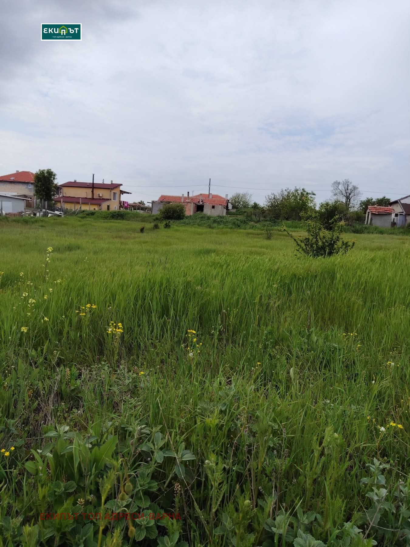 ������� ������ | Imot.bg � ����������� 1