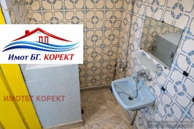 ������� 2-����� | Imot.bg � ����� ������ 9