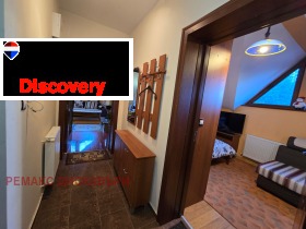 ������� 2-����� | Imot.bg � ����� ������ 14