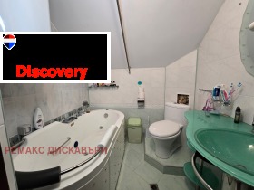 ������� 2-����� | Imot.bg � ����� ������ 16