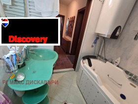 ������� 2-����� | Imot.bg � ����� ������ 17