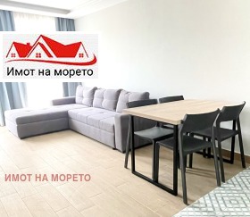 2 makuuhuonetta Ahtopol, Burgasin alue 3