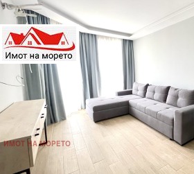 2 bedroom Ahtopol, region Burgas 2