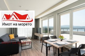 2 sovrum Ahtopol, region Burgas