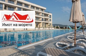  3- | Imot.bg    10
