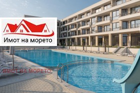  3- | Imot.bg    11