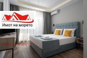  3- | Imot.bg    5