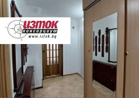  3- | Imot.bg    3