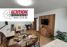  3- | Imot.bg    7
