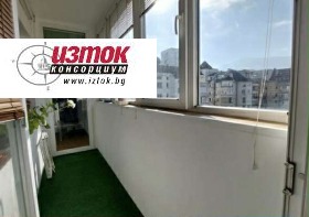  3- | Imot.bg    2
