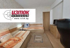  3- | Imot.bg    5