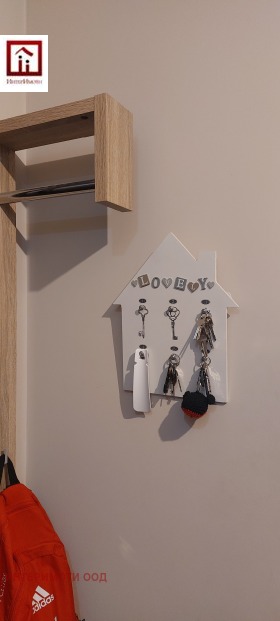 ������� 3-����� | Imot.bg � ����� ������ 9