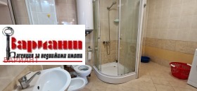 ������� 4-����� | Imot.bg � ����� ������ 8