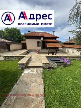 Продажба на имоти в с. Къпиново, област Велико Търново — страница 2 - изображение 2 