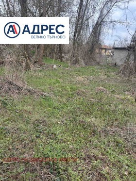 Продава  Парцел, с. Къпиново