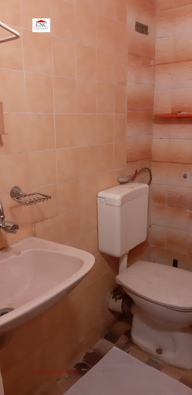 Продава 1-СТАЕН, гр. София, Люлин 7, снимка 5 - Апартаменти - 53411267