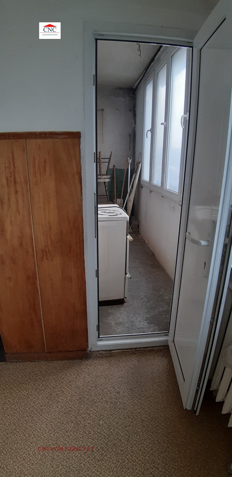 Продава 1-СТАЕН, гр. София, Люлин 7, снимка 4 - Апартаменти - 53411267