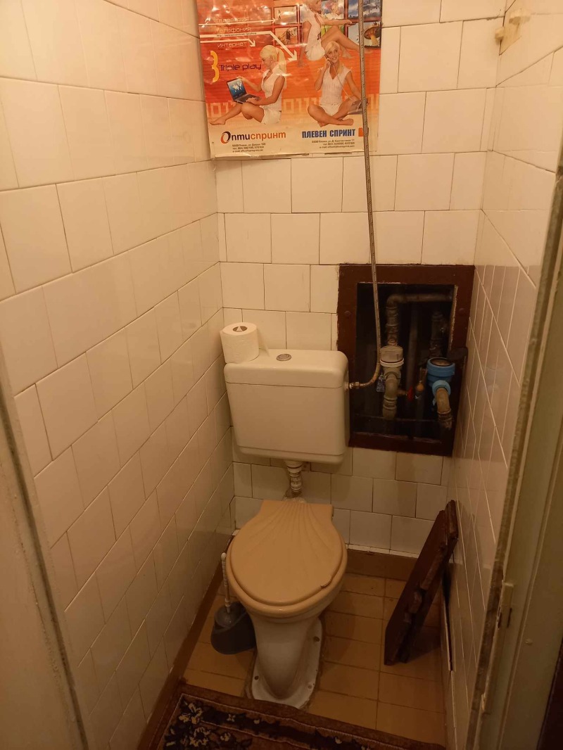 Te koop  1 slaapkamer Pleven , Storgozija , 62 m² | 57172498 - afbeelding [4]