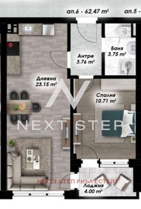 Продава 2-СТАЕН, гр. Пловдив, Остромила, снимка 3 - Апартаменти - 52834759