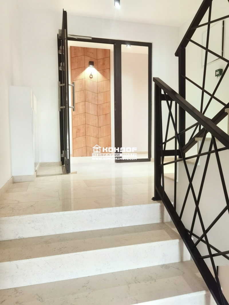 À venda  2 quartos Plovdiv , Centar , 124 m² | 69222661 - imagem [5]