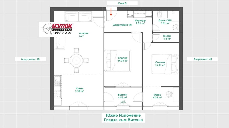 Na prodej  2 ložnice Sofia , Borovo , 100 m2 | 69745670 - obraz [10]