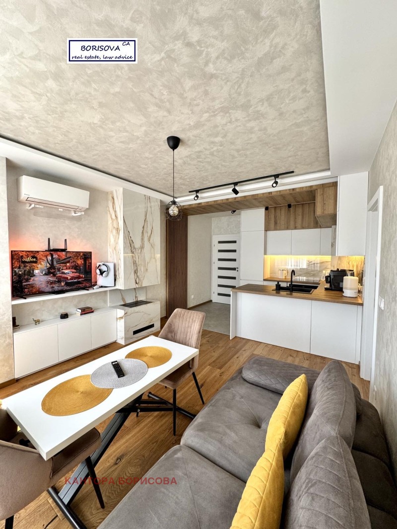 Продава 3-СТАЕН, гр. София, Витоша